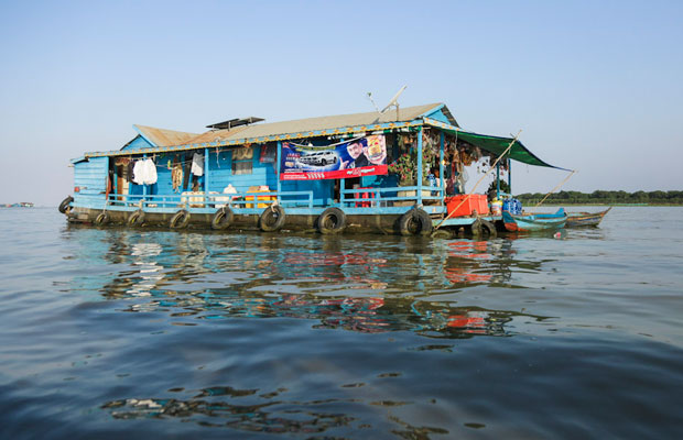 Kampong Loung Floating Village
